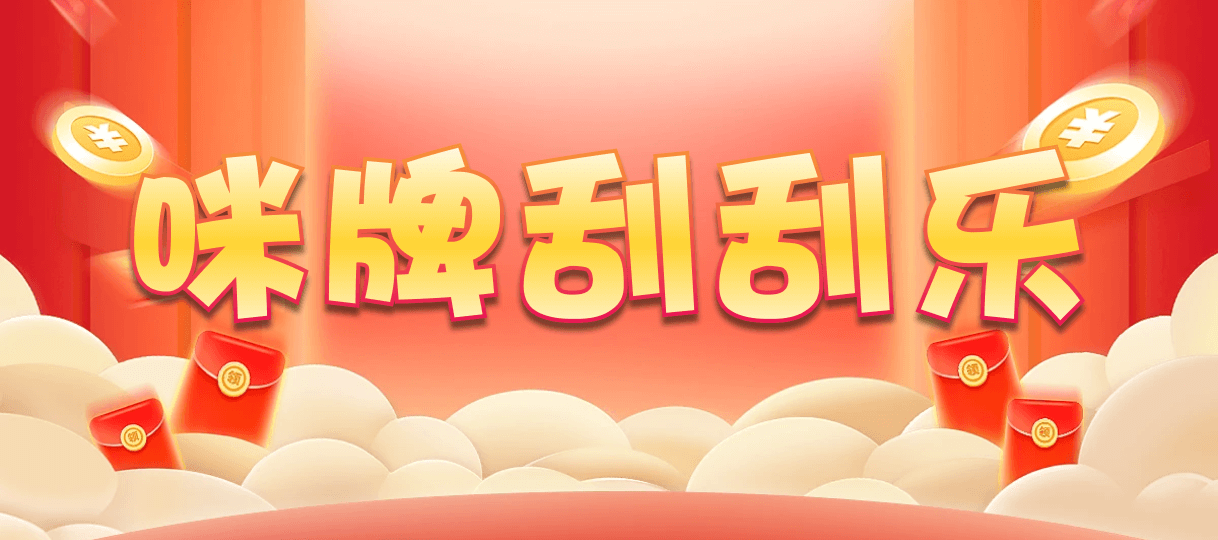 加拿大28,预测,在线,加拿大在线咪牌,加拿大28开奖结果,加拿大pc28预测,在线预测,加拿大28走势咪牌,组合